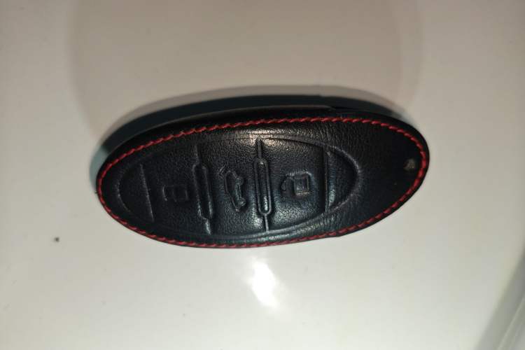 Used Bestune T33 2021 1.2T DCT Luxury Model Vehicle Key