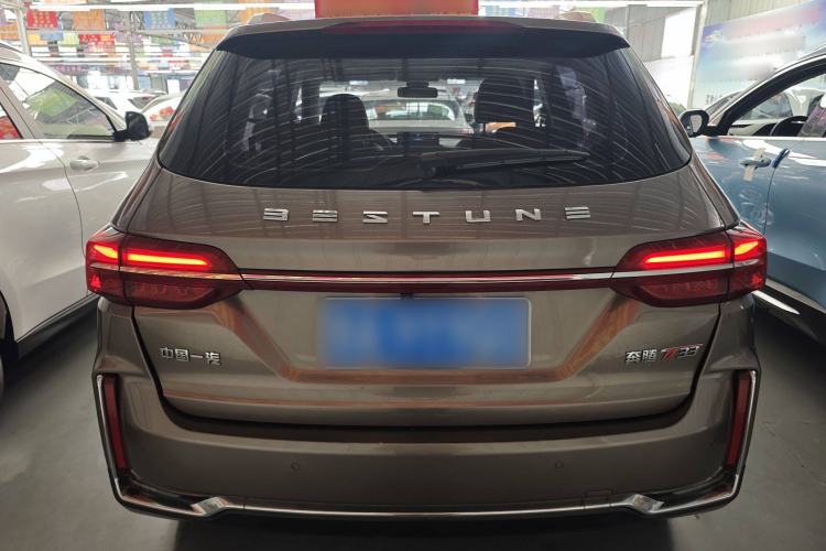 Used Bestune T33 2019 1.6L Automatic Luxury Edition China VI Exterior 4