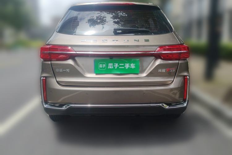 Used Bestune T33 2019 1.6L Automatic Luxury Edition China VI Rear