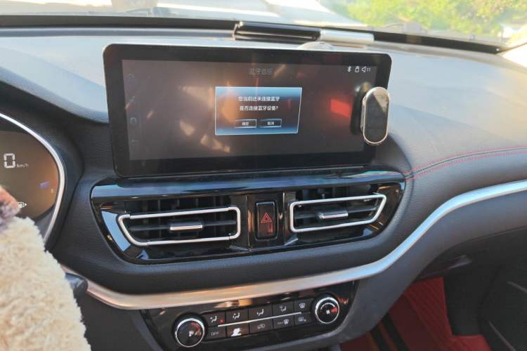 Used Bestune T33 2019 1.6L Automatic Luxury Edition China VI Audio And AC Panel