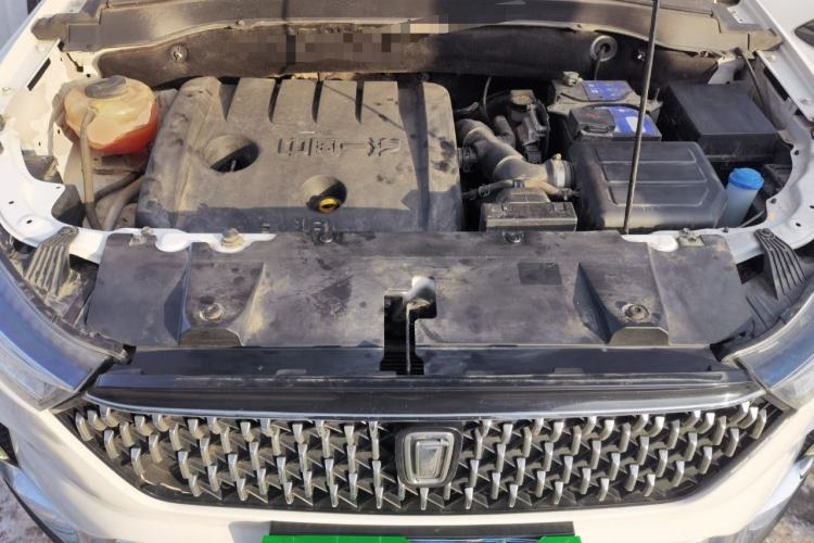 Used Bestune T33 2019 1.6L Automatic Luxury Version China V Emission Standard Engine Bay