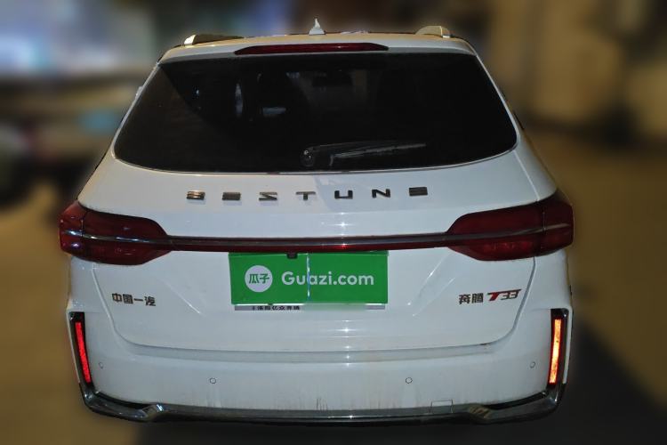 Used Bestune T33 2019 1.6L Manual Luxury Edition China VI Exterior 4
