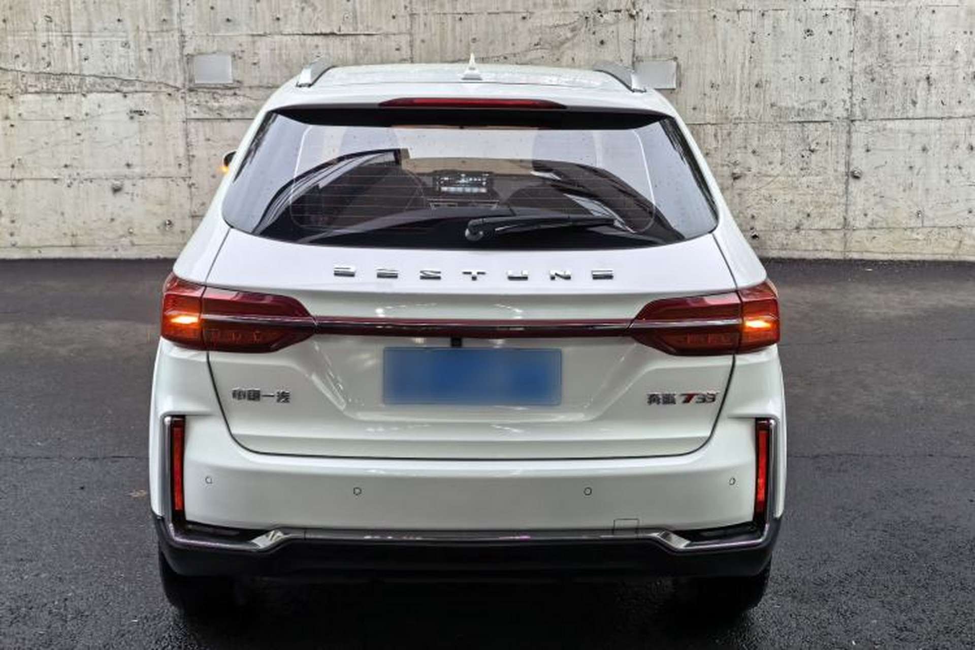 Used Bestune T33 2019 1.6L Automatic Connected Smart Cool Version China V Emission Standard Exterior 8