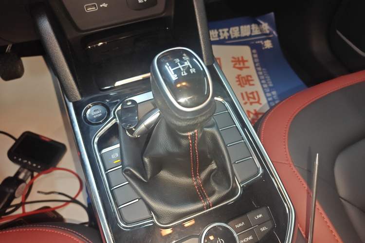Used Bestune T33 2019 1.6L Manual Luxury Edition China VI Gear Lever