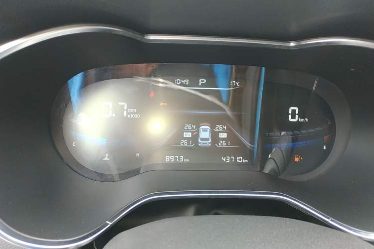 Used Bestune T33 2019 1.6L Automatic Luxury Edition China VI Instrument Cluster