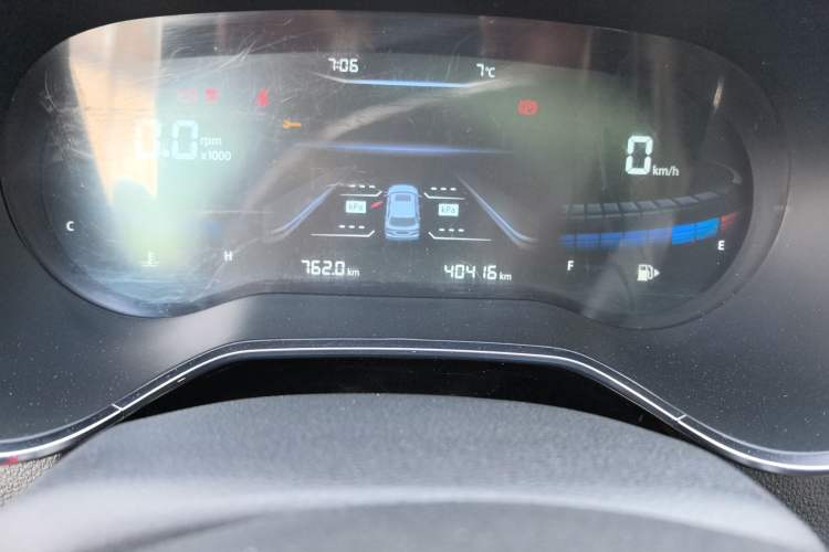 Used Bestune T33 2019 1.6L Manual Luxury Version China V Odometer Close Up