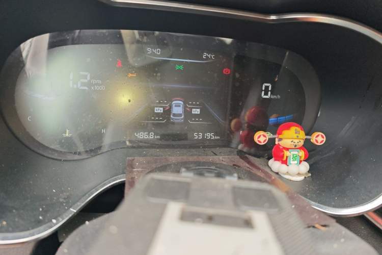 Used Bestune T33 2019 1.6L Manual Luxury Edition China VI Odometer Close Up