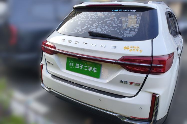 Used Bestune T33 2019 1.6L Automatic Luxury Version China V Emission Standard Rear