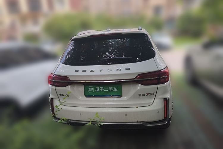 Used Bestune T33 2019 1.6L Automatic Luxury Edition China VI Rear