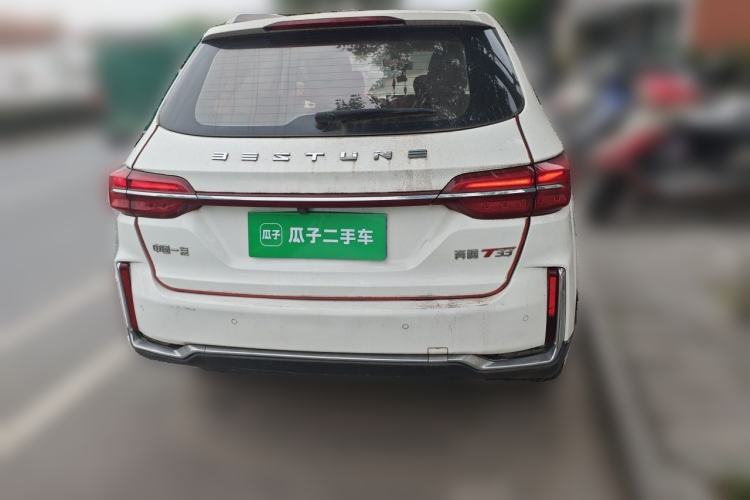 Used Bestune T33 2019 1.6L Manual Luxury Edition China VI Rear