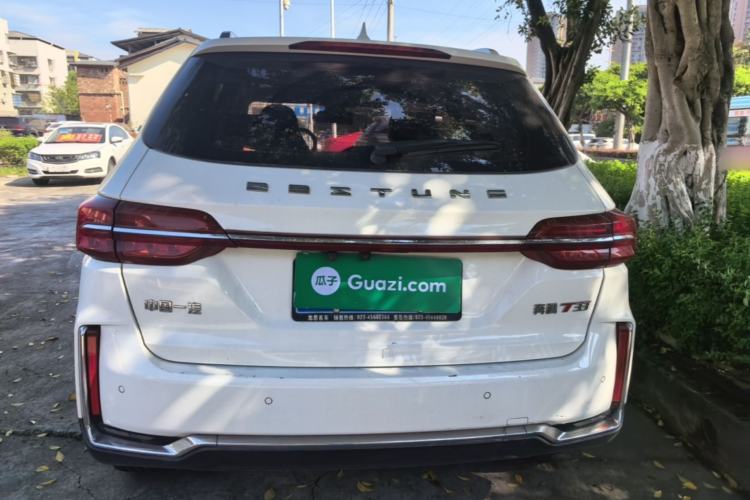 Used Bestune T33 2019 1.6L Automatic Luxury Edition China VI Rear