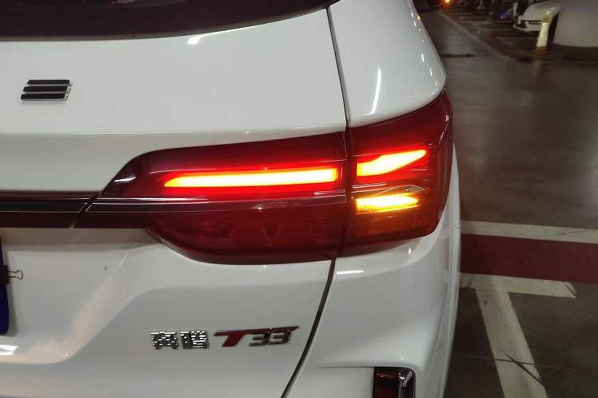 Used Bestune T33 2019 1.6L Manual Luxury Version China V Right Rear Taillight