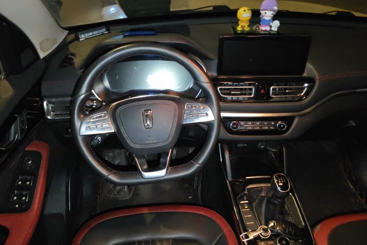 Used Bestune T33 2019 1.6L Manual Luxury Edition China VI Steering Wheel