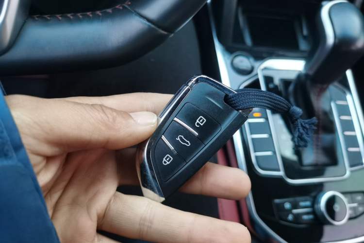 Used Bestune T33 2019 1.6L Automatic Luxury Edition China VI Vehicle Key