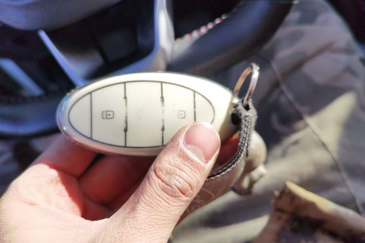 Used Bestune T33 2019 1.6L Automatic Luxury Edition China VI Vehicle Key