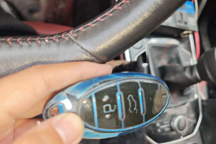 Used Bestune T33 2019 1.6L Manual Luxury Edition China VI Vehicle Key