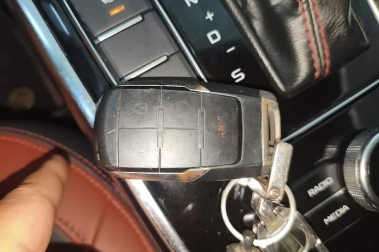 Used Bestune T33 2019 1.6L Automatic Luxury Edition China VI Vehicle Key