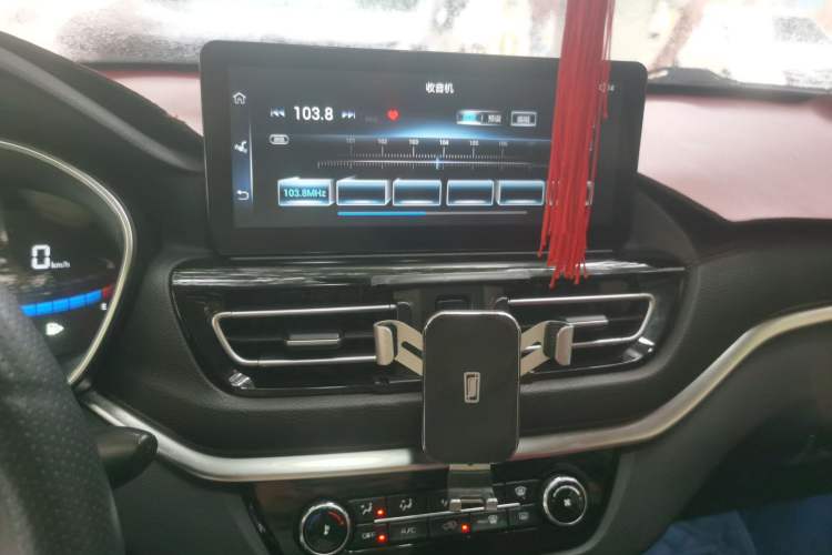 Used Bestune T33 2021 1.2T DCT Luxury Model Audio And AC Panel