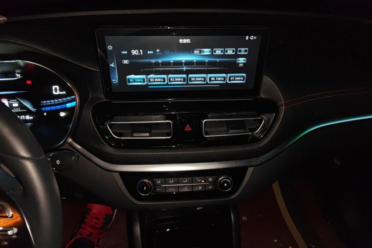 Used Bestune T33 2021 1.2T DCT Luxury Model Audio And AC Panel