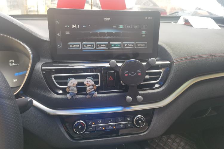 Used Bestune T33 2021 1.2T DCT Luxury Model Audio And AC Panel