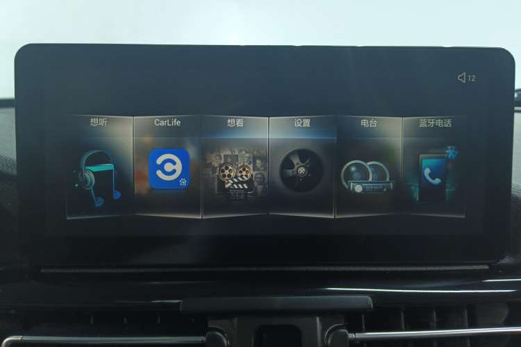 Used Bestune T33 2021 1.2T DCT Luxury Model Audio And AC Panel