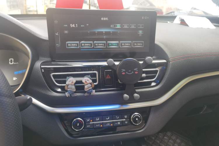 Used Bestune T33 2021 1.2T DCT Luxury Model Audio And AC Panel
