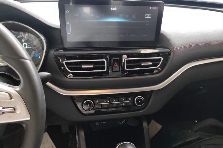 Used Bestune T33 2021 1.2T DCT Luxury Model Audio And AC Panel