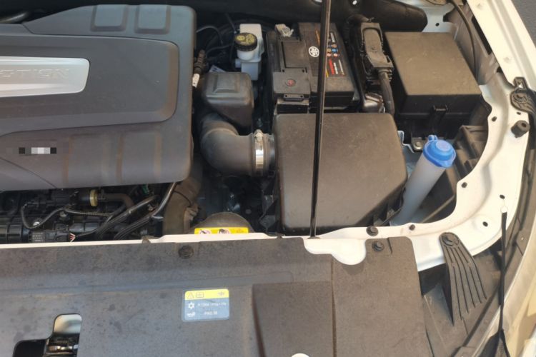 Used Bestune T33 2021 1.2T Manual Luxury Model Engine Bay Left
