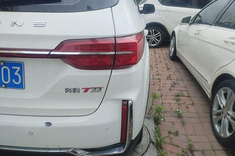 Used Bestune T33 2021 1.2T Manual Luxury Model Exterior 3