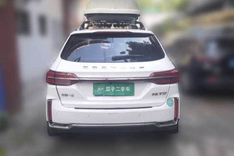 Used Bestune T33 2021 1.2T DCT Luxury Model Exterior 4