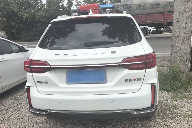 Used Bestune T33 2021 1.2T DCT Luxury Model Exterior 4