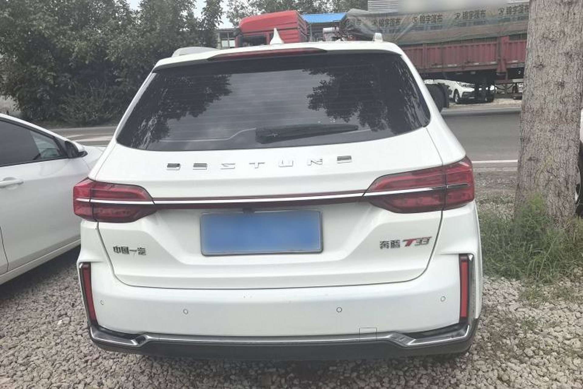 Used Bestune T33 2021 1.2T DCT Luxury Model Exterior 4