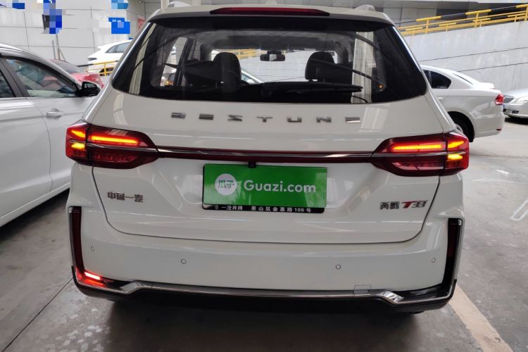 Used Bestune T33 2021 1.2T DCT Luxury Model Exterior 4