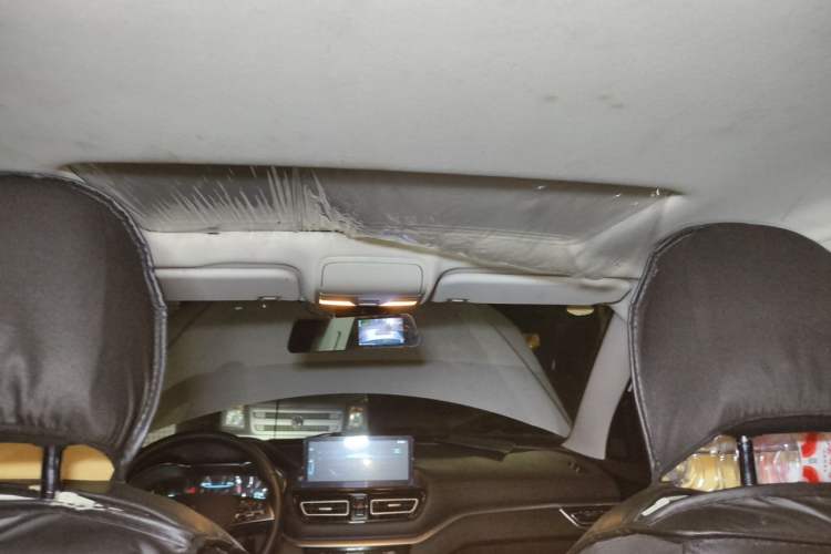 Used Bestune T33 2021 1.2T Manual Luxury Model Headliner