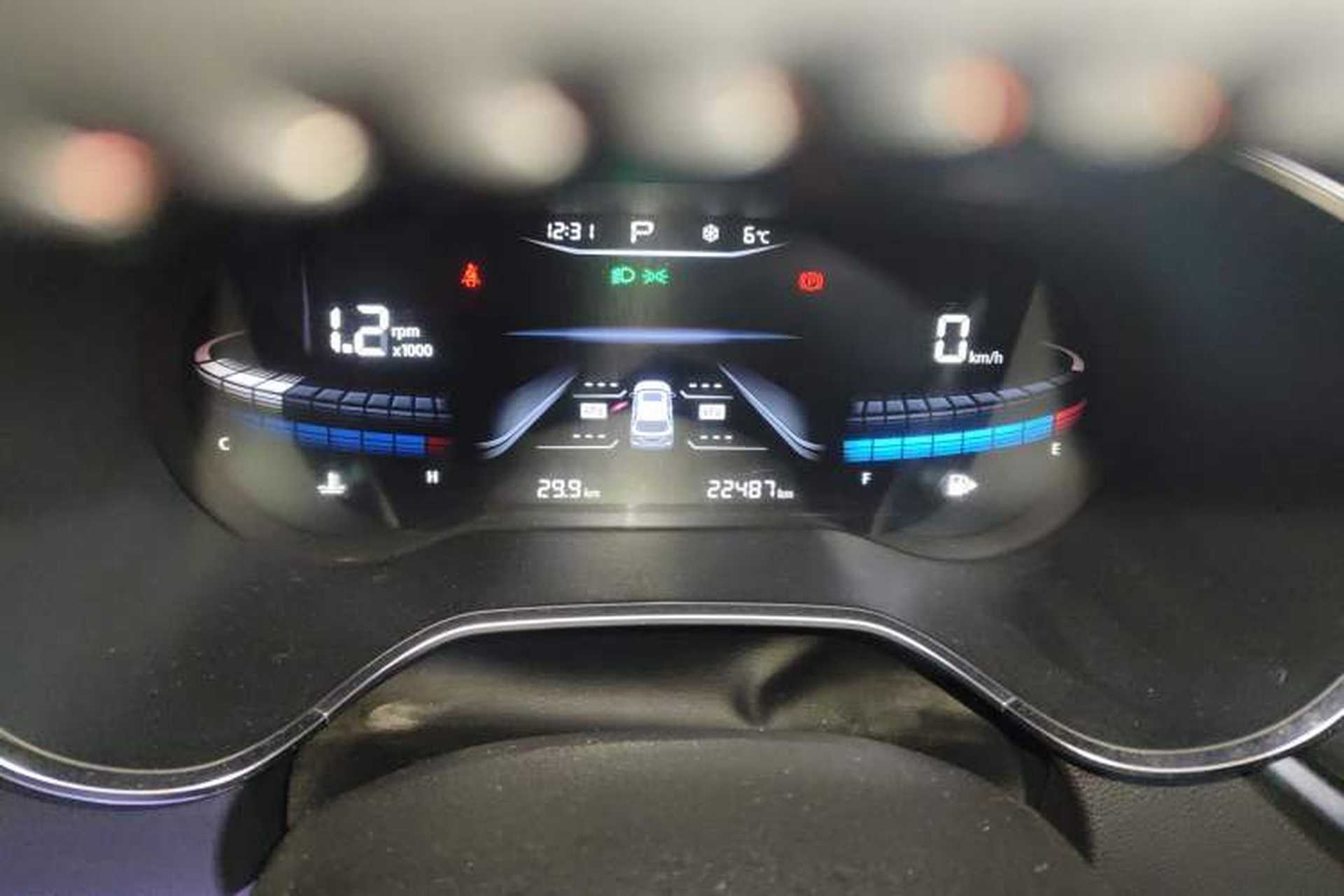 Used Bestune T33 2021 1.2T DCT Luxury Model Instrument Cluster