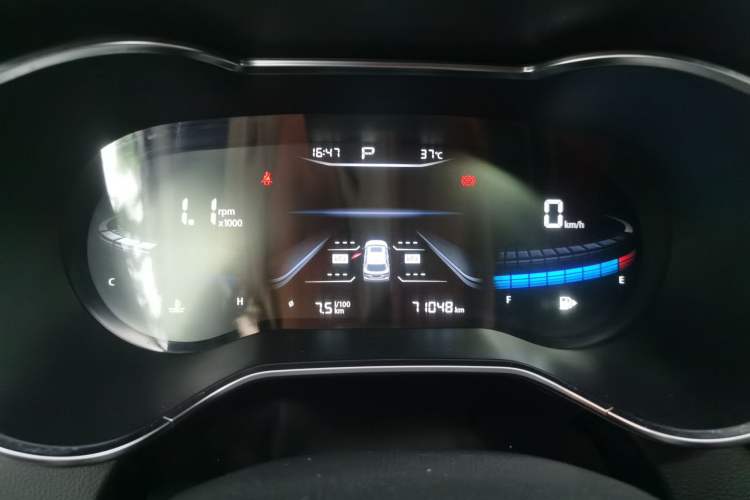 Used Bestune T33 2021 1.2T DCT Luxury Model Instrument Cluster