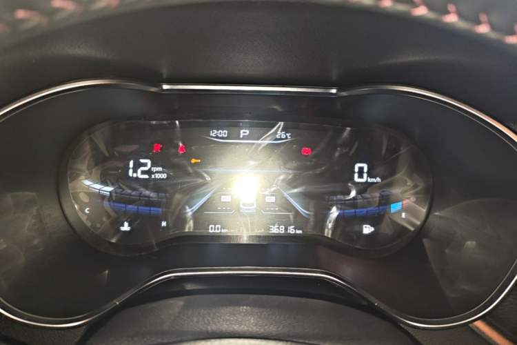 Used Bestune T33 2021 1.2T DCT Luxury Model Instrument Cluster