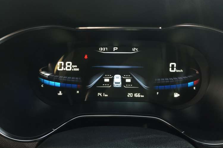 Used Bestune T33 2021 1.2T DCT Luxury Model Instrument Cluster
