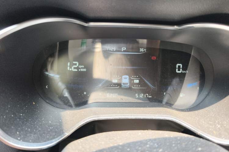 Used Bestune T33 2021 1.2T DCT Luxury Model Instrument Cluster