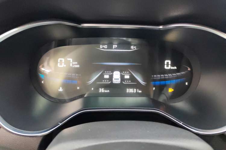 Used Bestune T33 2021 1.2T DCT Luxury Model Instrument Cluster
