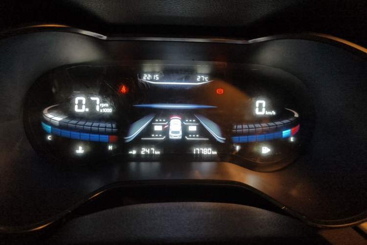 Used Bestune T33 2021 1.2T Manual Luxury Model Instrument Cluster