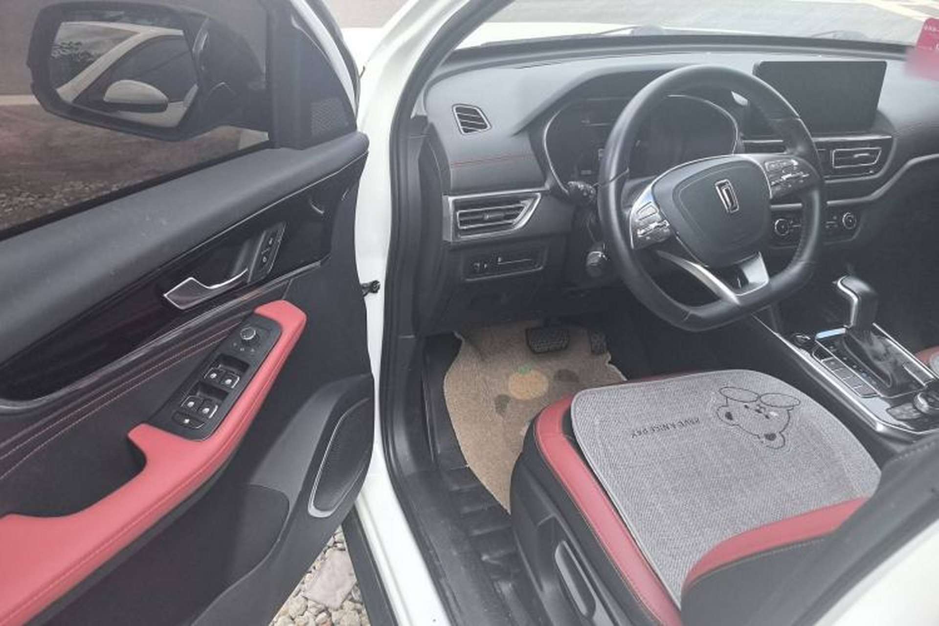 Used Bestune T33 2021 1.2T DCT Luxury Model Interior 2