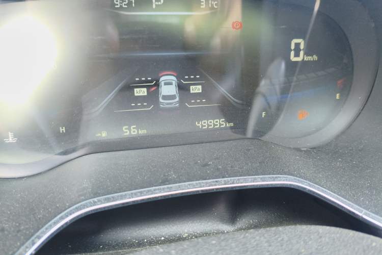 Used Bestune T33 2021 1.2T DCT Luxury Model Odometer Close Up