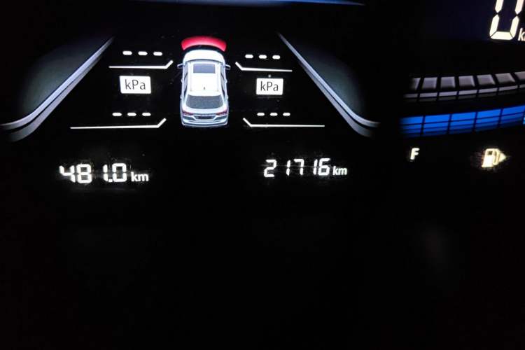 Used Bestune T33 2021 1.2T DCT Luxury Model Odometer Close Up