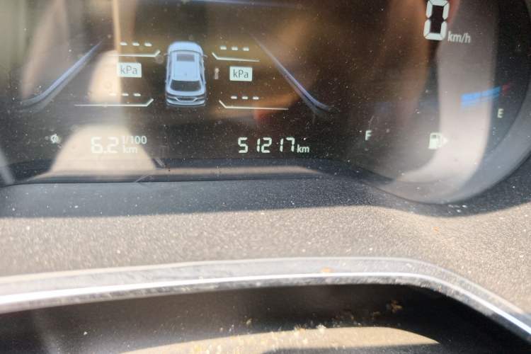 Used Bestune T33 2021 1.2T DCT Luxury Model Odometer Close Up
