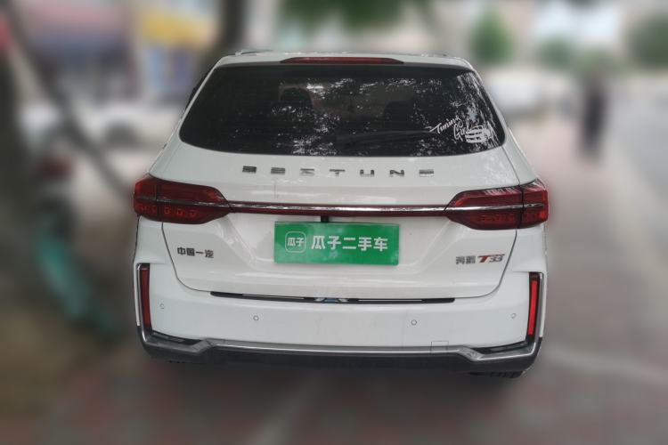 Used Bestune T33 2021 1.2T DCT Luxury Model Rear