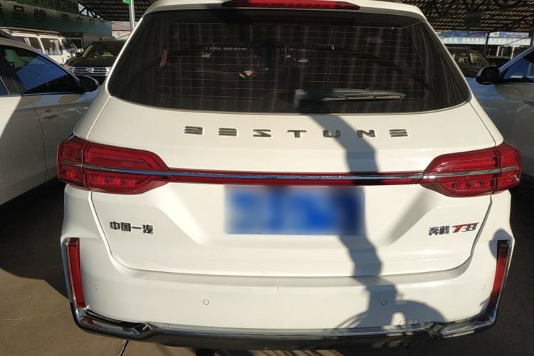 Used Bestune T33 2021 1.2T DCT Luxury Model Rear