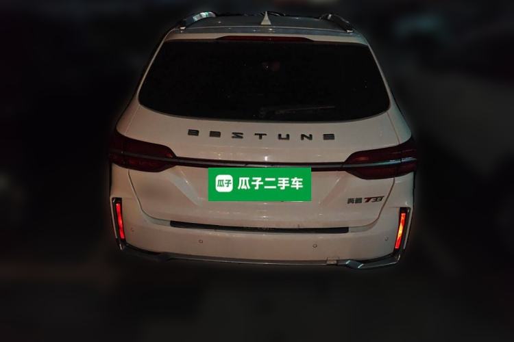 Used Bestune T33 2021 1.2T DCT Luxury Model Rear