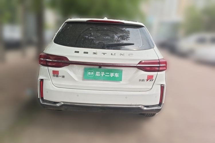 Used Bestune T33 2021 1.2T DCT Luxury Model Rear