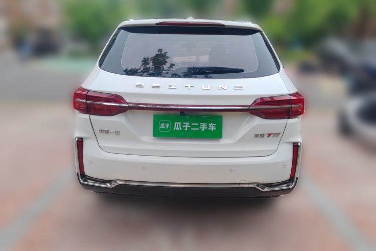 Used Bestune T33 2021 1.2T DCT Luxury Model Rear